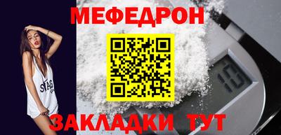 метадон Изобильный