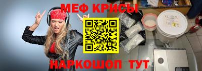 метадон Изобильный