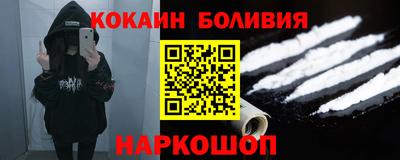метадон Изобильный