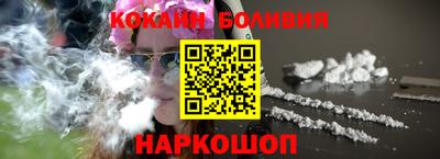 метадон Изобильный