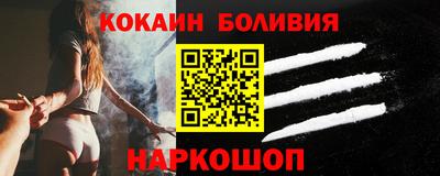 метадон Изобильный