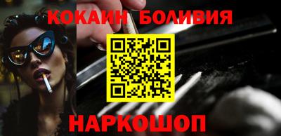 метадон Изобильный