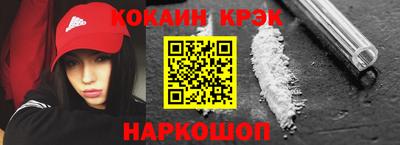 метадон Изобильный