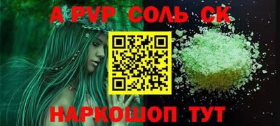 метадон Изобильный
