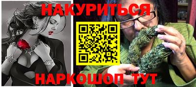 метадон Изобильный