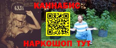марки nbome Ирбит