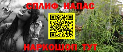 метадон Изобильный