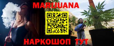 марки nbome Ирбит
