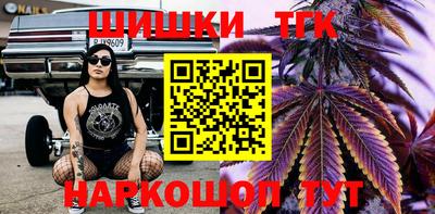 марки nbome Ирбит