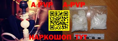 метадон Изобильный