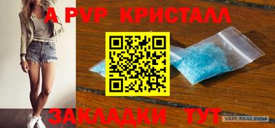 метадон Изобильный