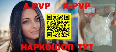 метадон Изобильный
