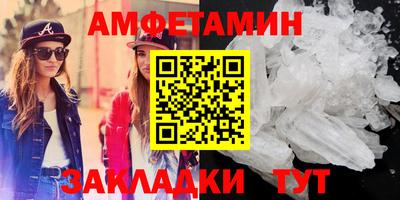 марки nbome Ирбит
