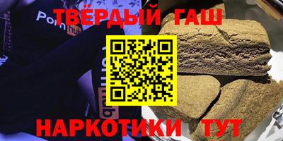 марки nbome Ирбит