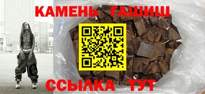 марки nbome Ирбит