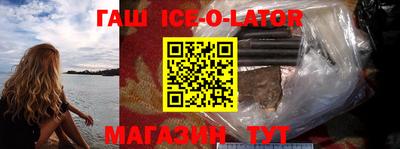 метадон Изобильный