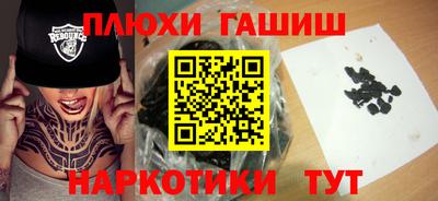 марки nbome Ирбит