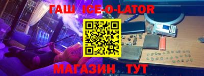метадон Изобильный