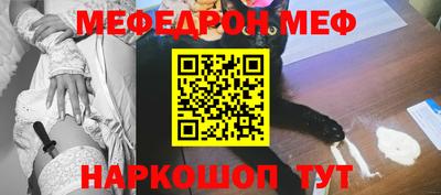 марки nbome Ирбит