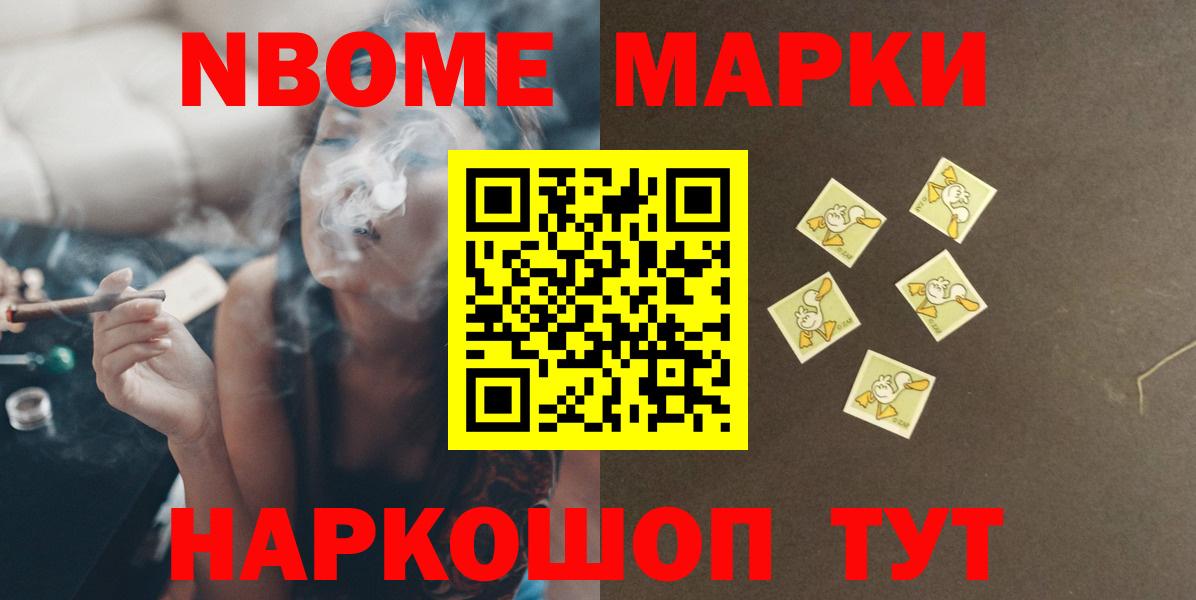 LSD-25 экстази ecstasy  Вход с VPN  Лсд 25 экстази кислота  Бутурлиновка 